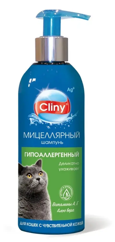 ШАМПУНЬ "CLINY" Д/КОШЕК 200мл ГИПОАЛЛЕРГЕННЫЙ К308