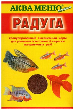 СУХОЙ КОРМ "АКВА-МЕНЮ РАДУГА" ДЛЯ РЫБ 25г