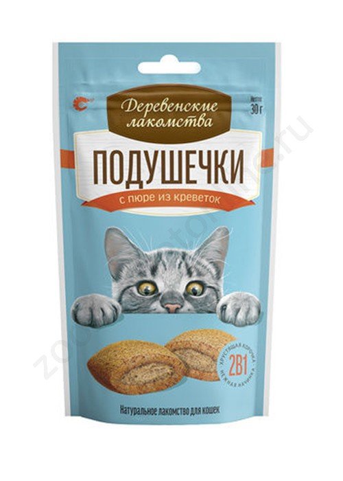 "ДЕРЕВЕНСКИЕ ЛАКОМСТВА" Д/КОШЕК ПОДУШЕЧКИ С ПЮРЕ ИЗ КРЕВЕТОК 30г 79207781
