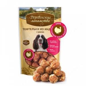 "ДЕРЕВЕНСКИЕ ЛАКОМСТВА"  Д/ЩЕНКОВ ТЕФТЕЛЬКИ ИЗ ИНДЕЙКИ С РИСОМ 76050021