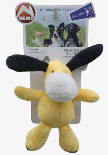 95724 Собачка малая 12 см