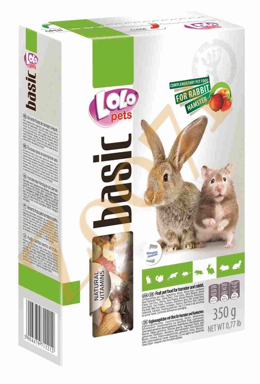 Намордник с нейлоновым ремешком пластиковый "Пират" XS 190*25*60мм, Gamma