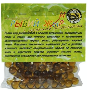 Вака: Рыбий жир в капсулах с водорослями (100шт)