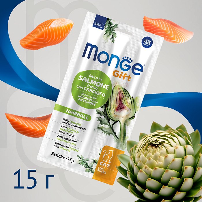 Лакомство Monge Gift Hairball для кошек "Мягкие палочки" с лососем и артишоком для вывода шерсти 1/3