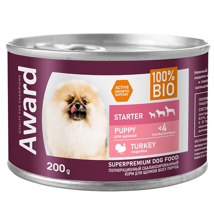 Влажный корм AWARD для щенков с начала прикорма до 4мес/берем/корм из индейки 200г