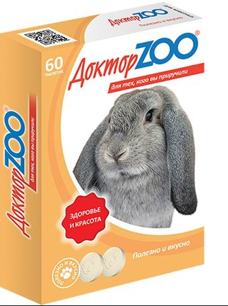 ВИТАМИНЫ "ДОКТОР ЗОО" ДЛЯ КРОЛИКОВ 60т