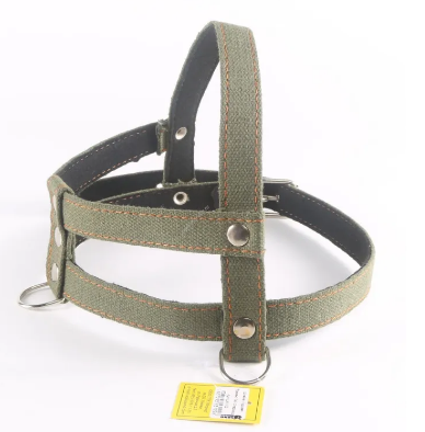 ШЛЕЙКА N0 ДЛЯ СОБАК ЕЗДОВЫЕ (СТАФФОРД)