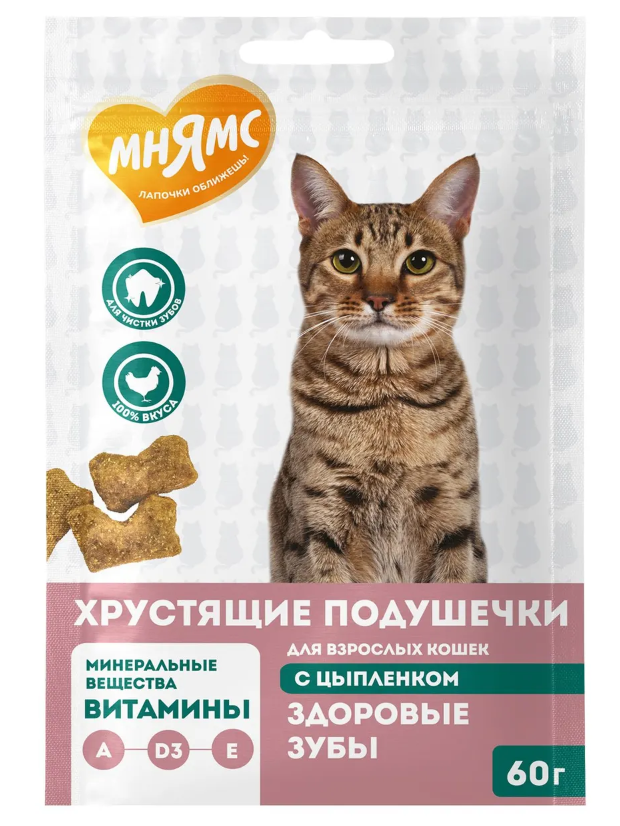 Лакомство Мнямс "Здоровые зубы" хрустящие подушечки для кошек с цыпленком 60 г.