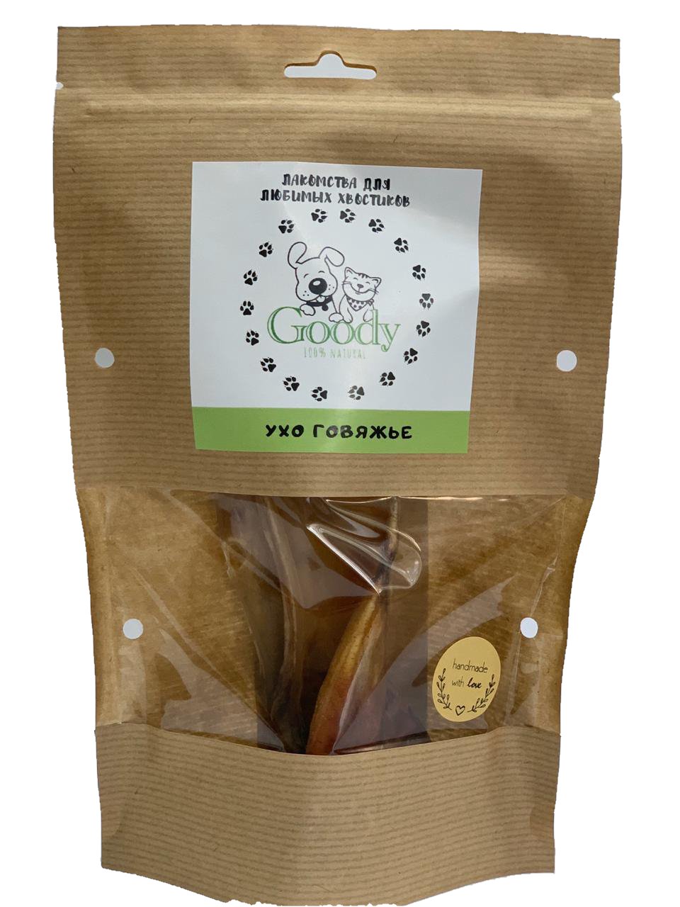 Ухо говяжье сушеное "Goody" 1шт