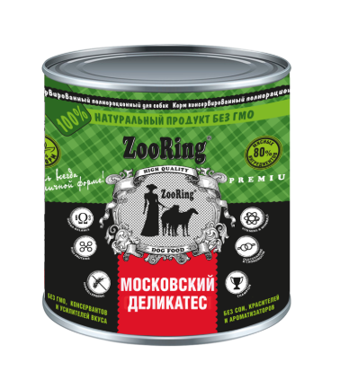 Корм консервированный полнорационный ZooRing для собак Московский деликатес, 850 гр