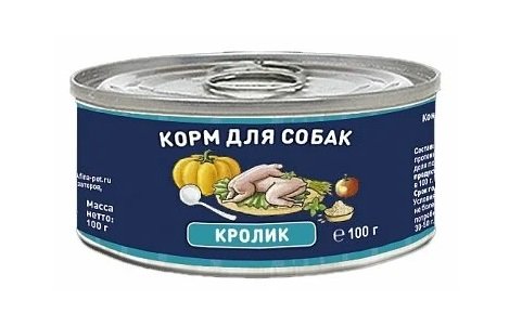 Solid Natura Holistic Кролик влажный корм для собак жестяная банка 0,1 кг
