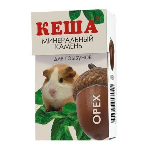 МИНЕРАЛЬНЫЙ КАМЕНЬ "КЕША" Д/ГРЫЗУНОВ (ОРЕХ)