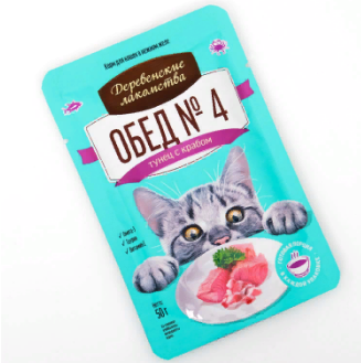 "ДЕРЕВЕНСКИЕ ЛАКОМСТВА" ПАУЧ Д/КОШЕК 50г ТУНЕЦ С КРАБОМ 74501551