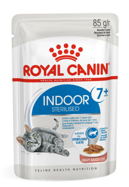 Индор стерилайзд7+ соус 85г