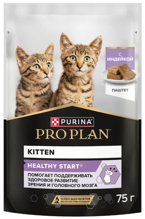 PRO PLAN д/Котят Индейка Паштет 75г
