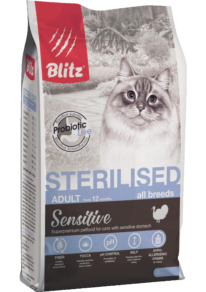BLITZ STERILISED CATS СЕНСЕТИВ/для стерил. кошек/ Индейка 2 кг