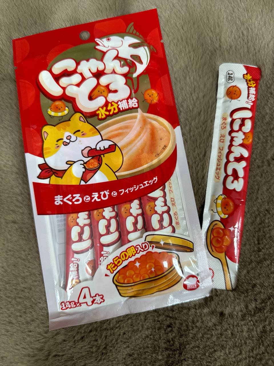 Нежное пюре из Тунца, криветок и Икры 14гр\4