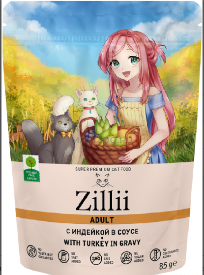 Зилли пауч д/кош индейка в соусе 85гр