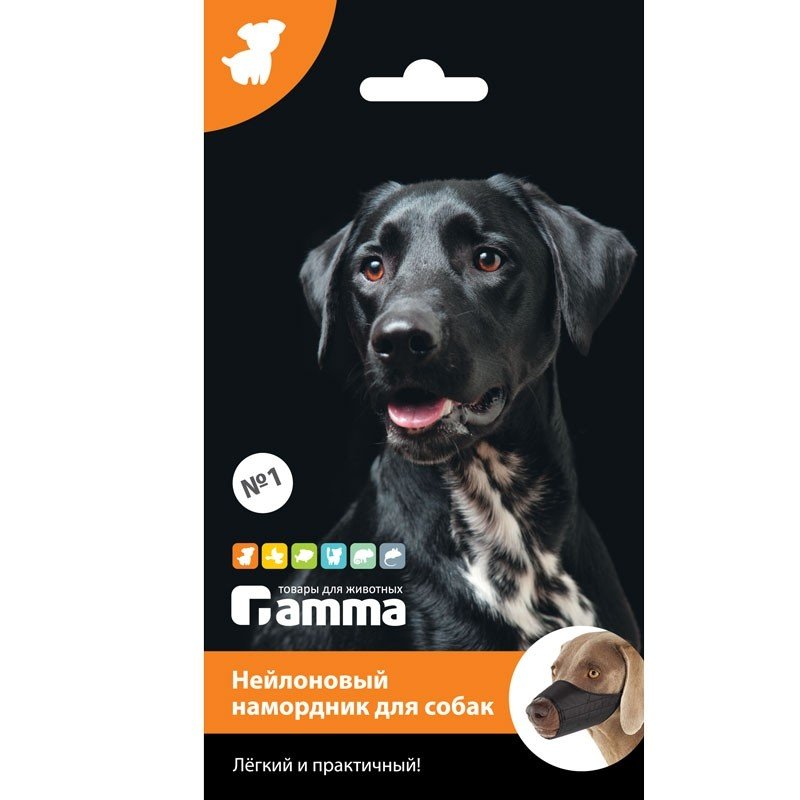 Намордник (Гамма) капроновый N 1