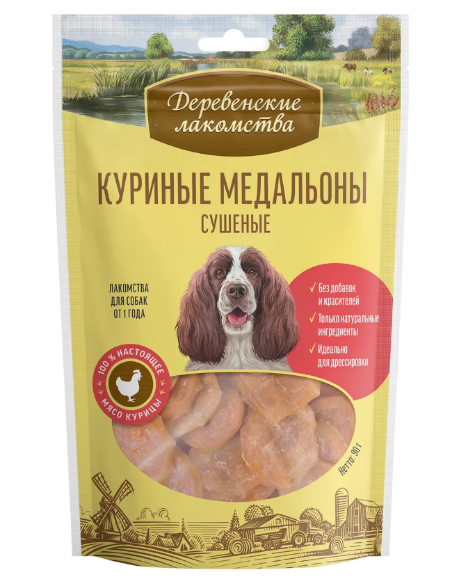 "ДЕРЕВЕНСКИЕ ЛАКОМСТВА" Д/ВЗРОСЛЫХ СОБАК ВСЕХ ПОРОД МЕДАЛЬОНЫ КУРИНЫЕ СУШЕНЫЕ 79711151