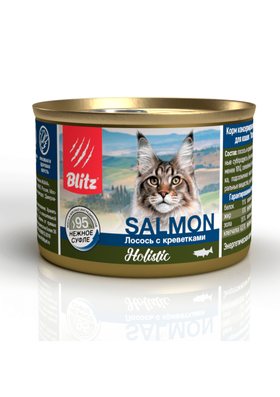 BLITZ Holistic Лосось с Креветками, консерва для взрослых кошек, нежное суфле 200 гр