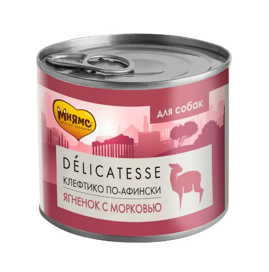 Влажный корм Мнямс Паштет из ягненка с морковью для собак всех пород "Клефтико по-афински" 200 г NEW