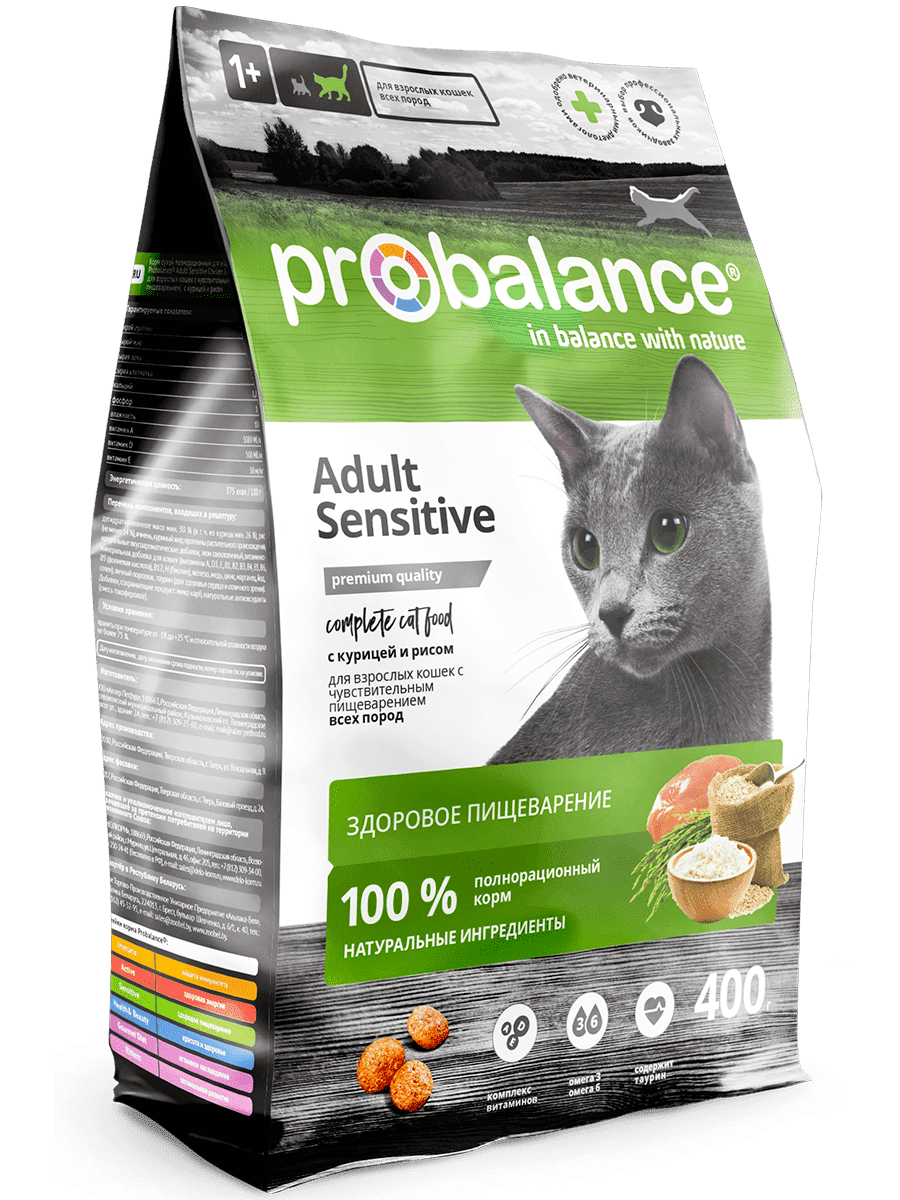 "PROBALANCE NEW" С/К Д/КОШЕК С ЧУВСТВИТЕЛЬНЫМ ПИЩЕВАРЕНИЕМ 400г (КУРА РИС)