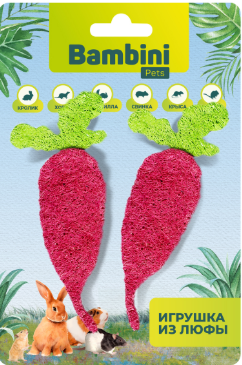 Игрушка Bambini Pets для грызунов "Редиски" из люфы. Количество 2 шт