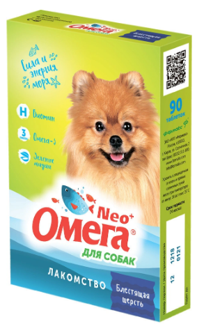 ЛАКОМСТВО МУЛЬТИВИТАМИННОЕ "ОМЕГА NEO" ДЛЯ СОБАК 90т (БИОТИН)