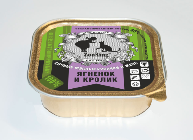 Консервы ZooRing для кошек кусочки в желе Ягненок и кролик, 100 гр