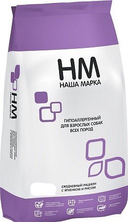 "НАША МАРКА" С/К Д/ЩЕНКОВ ВСЕХ ПОРОД 500г (ЯГНЕНОК РИС) ГИПОАЛЛЕРГЕННЫЙ