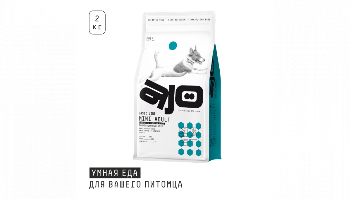 КОРМ AJO ДЛЯ ВЗРОСЛЫХ СОБАК МАЛЫХ ПОРОД С ГРЕЧКОЙ 2кг