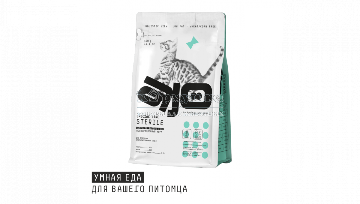 КОРМ AJO ДЛЯ АКТИВ СТЕРИЛИЗ КОШЕК С ВЫСОК СОДЕРЖ БЕЛКА ИНДЕЙКА УТКА 400г