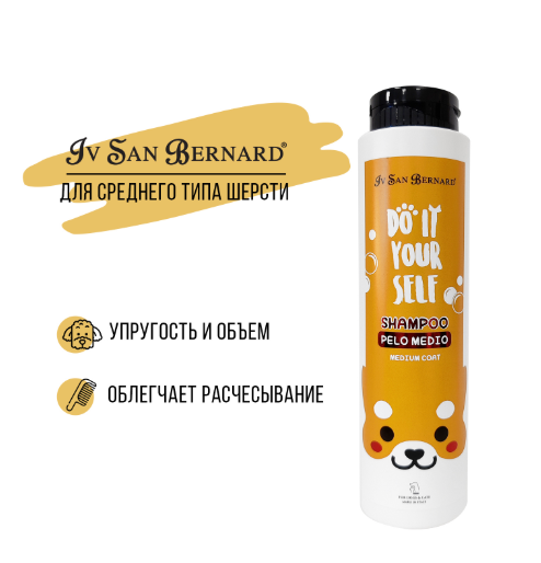 ISB DO IT YOURSELF Шампунь для животных со средней шерстью 300 мл