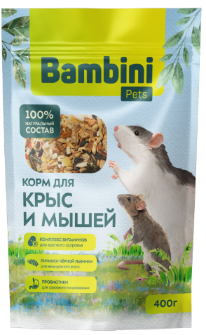 Корм Bambini Pets для крыс и мышей, 400 г