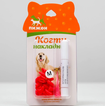 Когти накладные "Антицарапки", размер М, красные   2640752