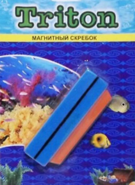 МАГНИТ Д/ЧИСТКИ АКВАРИУМА В120200 (СРЕДНИЙ РАЗНОЦВЕТНЫЙ) (К-Й)