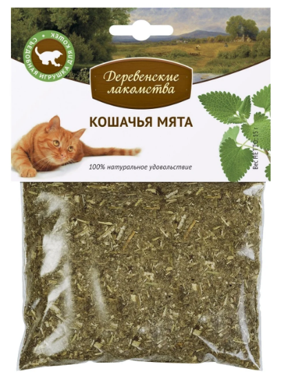 Деревенские Лакомства:  Кошачья мята, 15г