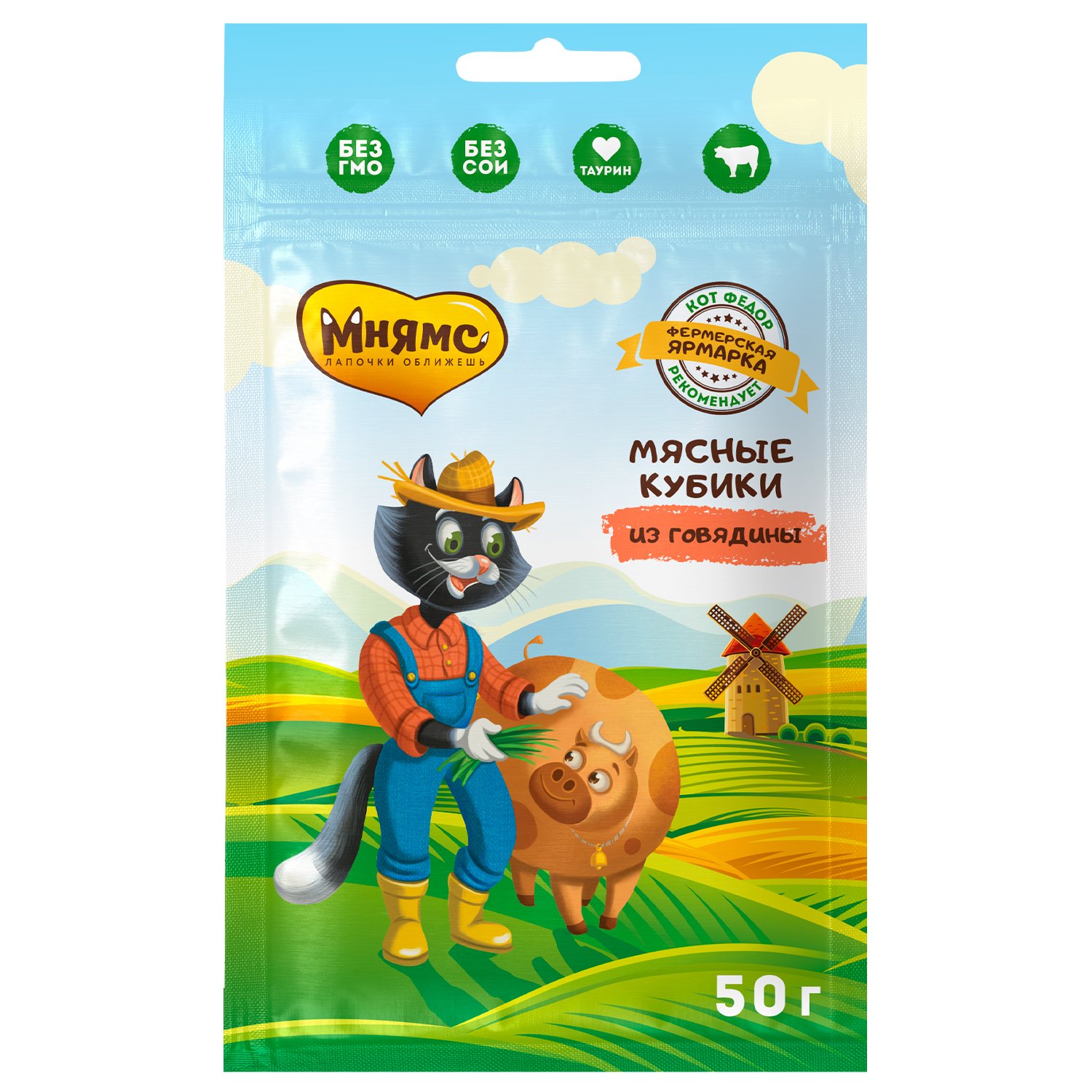 Мнямс Лакомство для кошек «мясные кубики» из говядины линии Кот Федор "Фермерская Ярмарка" 50г