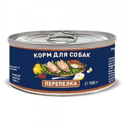 Solid Natura Holistic Ягнёнок влажный корм для собак жестяная банка 0,1 кг