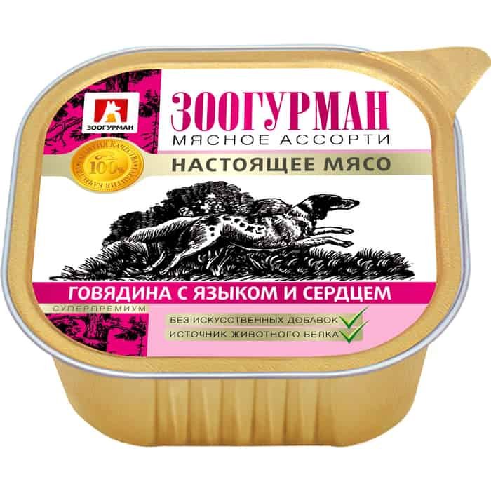 ЗООГУРМАН КОНС Д/СОБАК (ГОВЯДИНА+СЕРДЦЕ)300гр. ЛАМИСТЕР 328
