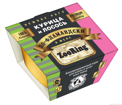 Консервы ZooRing для кошек и котят Курица Лосось в желе100 гр