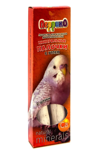 МИНЕРАЛЬНЫЕ ПАЛОЧКИ Д/ПТИЦ "ПЕРРИКО" (С УГЛЕМ)