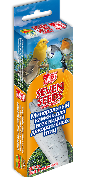 Минеральный камень для всех видов птиц 50г.