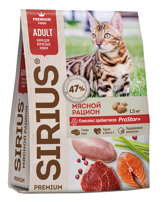 КОРМ SIRIUS ДЛЯ ВЗРОСЛЫХ КОШЕК МЯСНОЙ РАЦИОН 6*1 1.5кг