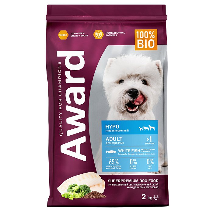 Сухой корм AWARD 2кг HYPO для взр.собак всех пород с белой рыбой,брокколи