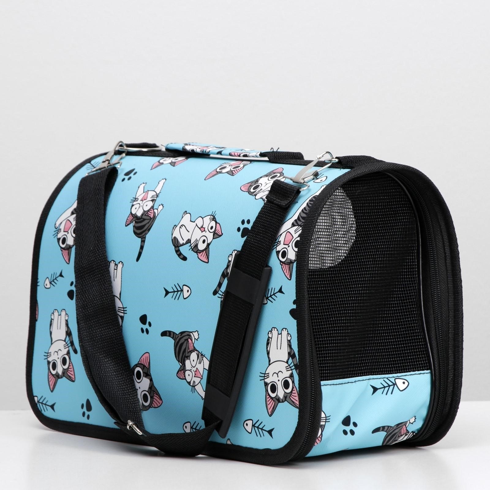 Сумка-переноска Играющие Котики S37,5\17\22 6971605