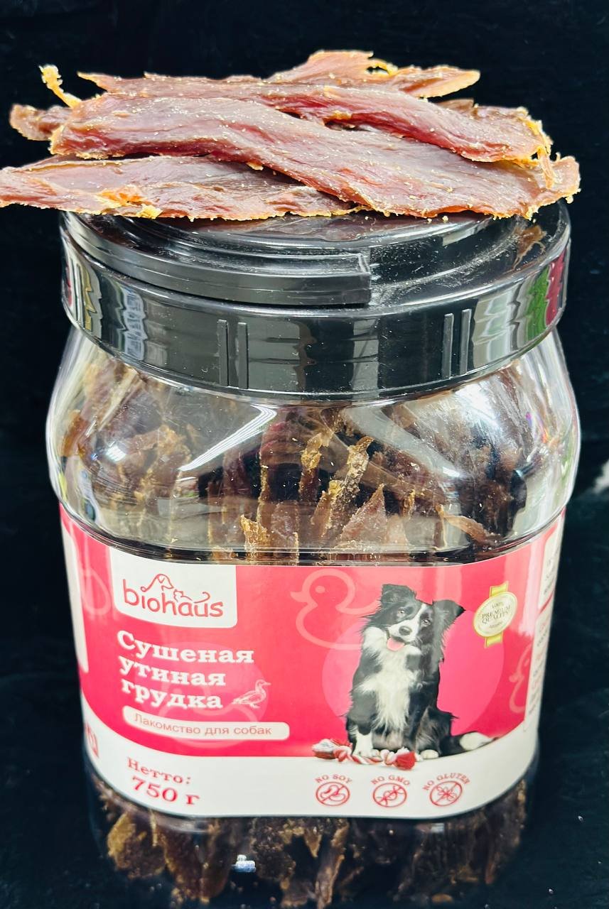 Лакомство для собак (Сушеная Утиная грудка) Вес