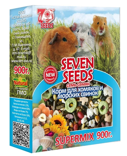 Корм для Хомяков и Морских Свинок "SEVEN" 900гр