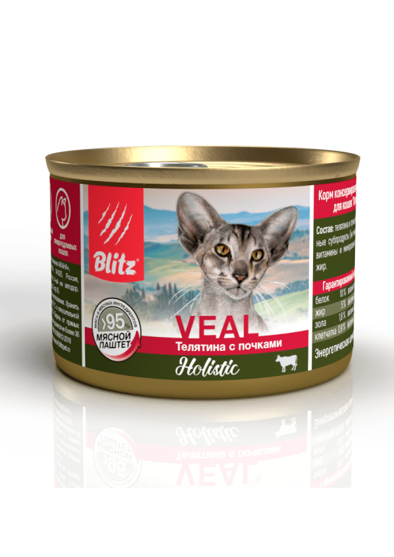 BLITZ Holistic Телятина с Почками, консерва для взрослых кошек, мясной паштет 200 гр